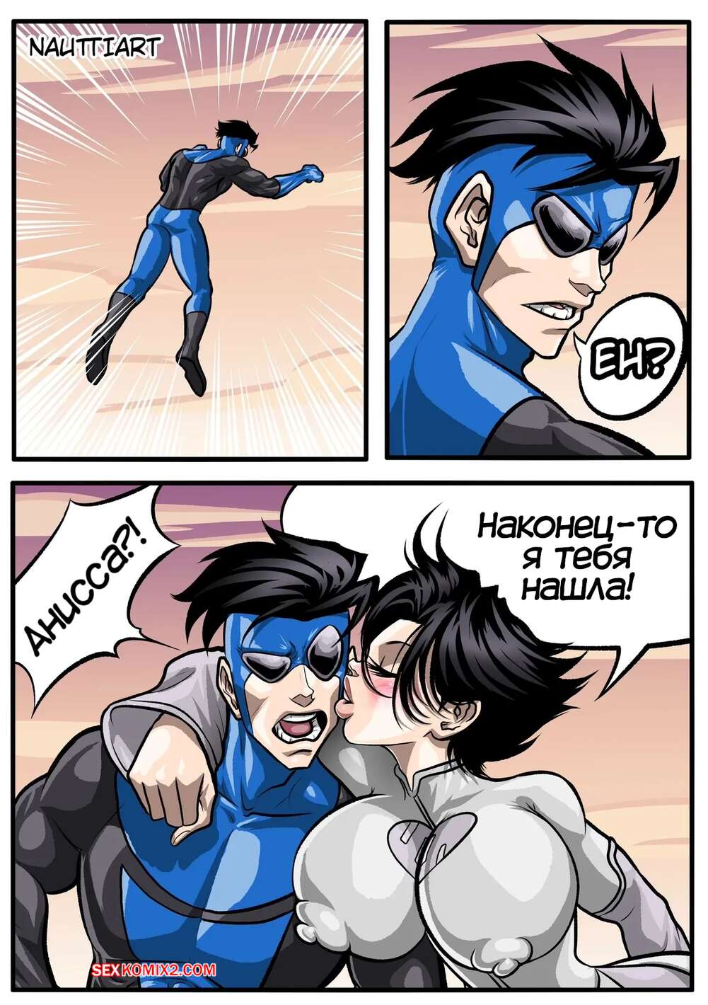 porno-komiks-neuyazvimiy--chast-1-i-2--invincible--nauttiart--seks-komiks-otpravilas-na-zemlyu-2025-07-27/porno-komiks-neuyazvimiy--chast-1-i-2--invincible--nauttiart--seks-komiks-otpravilas-na-zemlyu-2025-07-27-3902234337.jpg