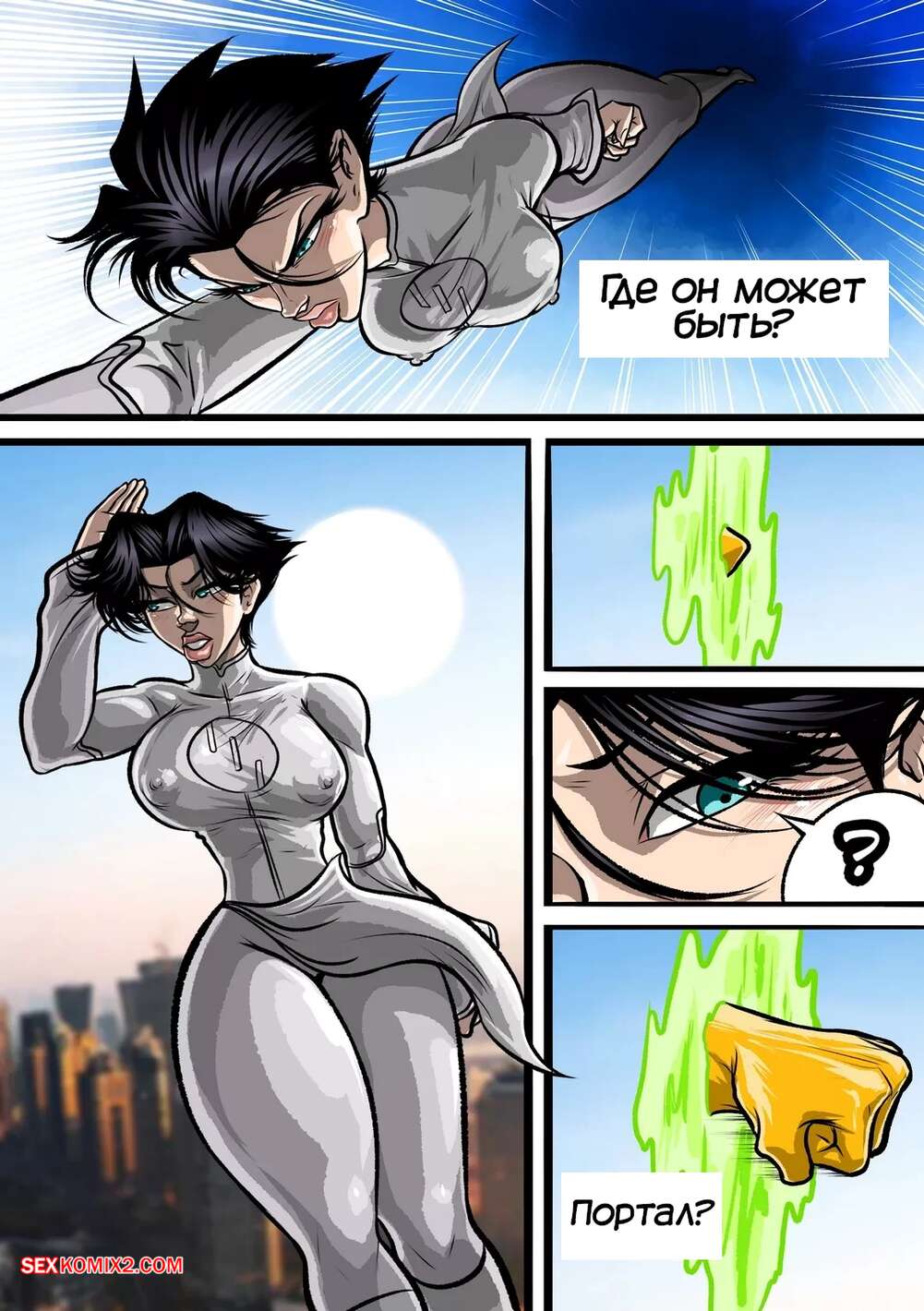 porno-komiks-neuyazvimiy--chast-1-i-2--invincible--nauttiart--seks-komiks-otpravilas-na-zemlyu-2025-07-27/porno-komiks-neuyazvimiy--chast-1-i-2--invincible--nauttiart--seks-komiks-otpravilas-na-zemlyu-2025-07-27-53111198.jpg