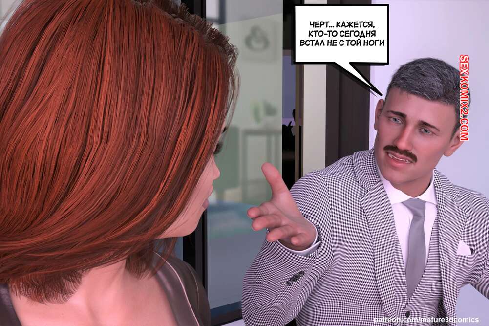 porno-komiks-obman--chast-1--deception--mature3dcomics--seks-komiks-milfa-ostalas-doma-2025-10-27/porno-komiks-obman--chast-1--deception--mature3dcomics--seks-komiks-milfa-ostalas-doma-2025-10-27-101624740.jpg