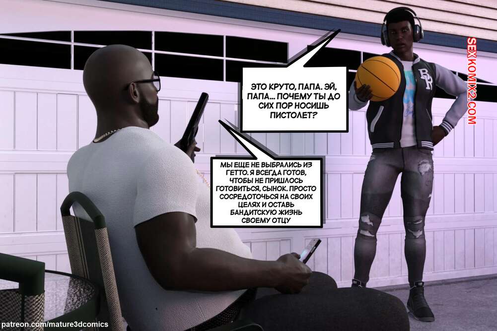 porno-komiks-obman--chast-1--deception--mature3dcomics--seks-komiks-milfa-ostalas-doma-2025-10-27/porno-komiks-obman--chast-1--deception--mature3dcomics--seks-komiks-milfa-ostalas-doma-2025-10-27-3048273133.jpg