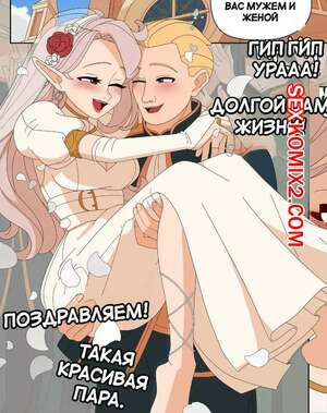 Секс бомбалары бар анальды секс