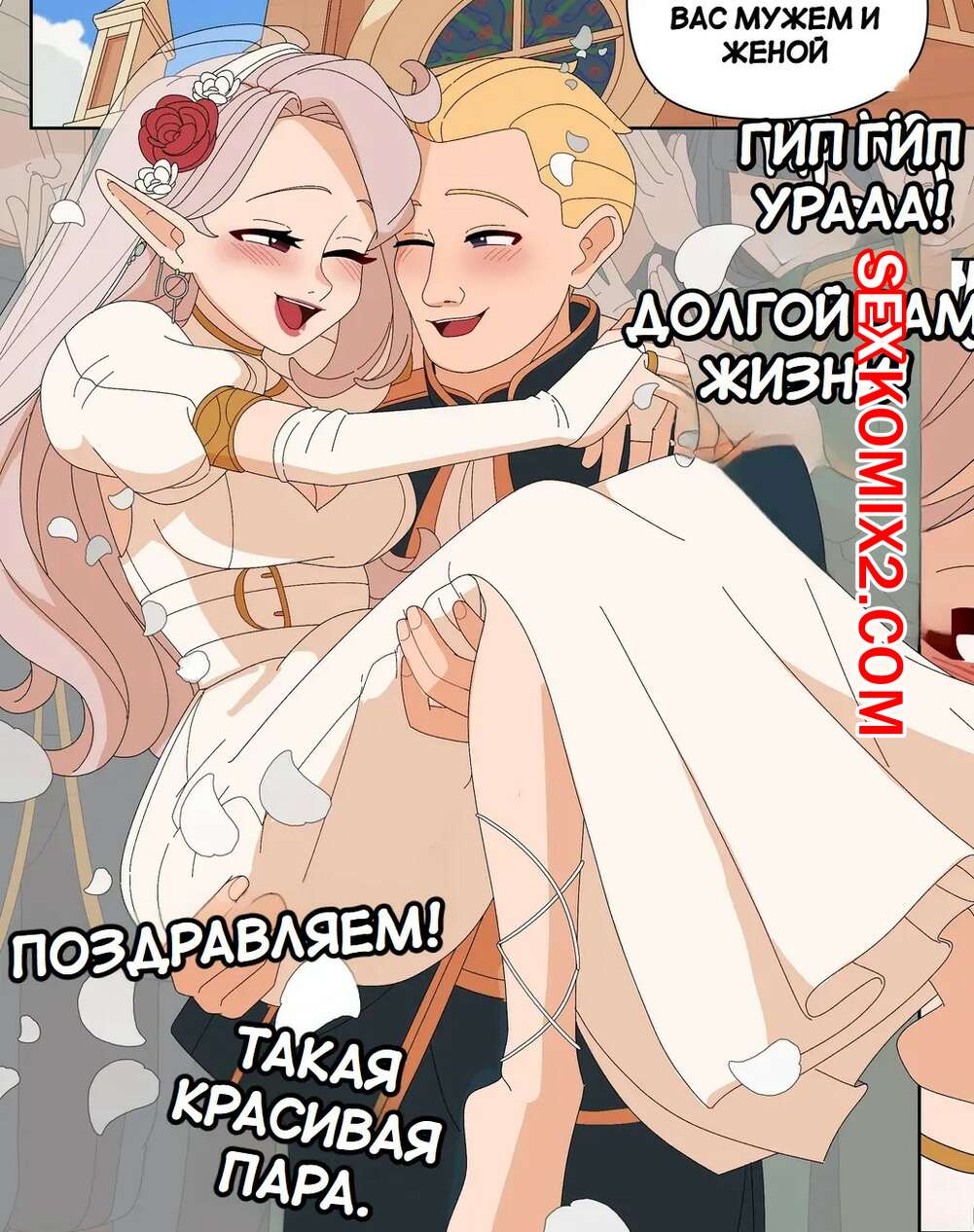 «Кино қыз» эротикалық секс фильм смотреть онлайн Порно мультфильмдер Супермен комикстері