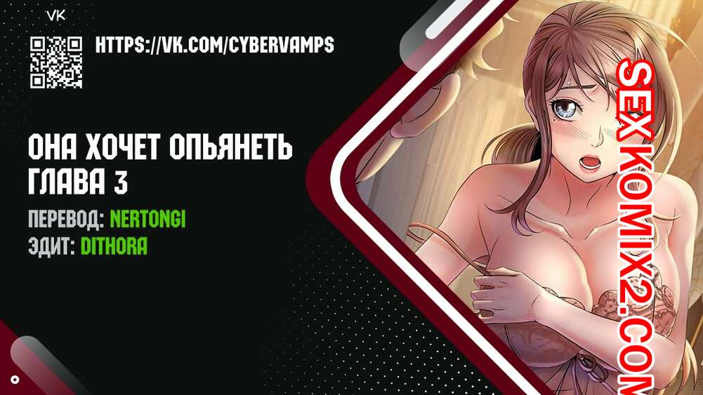 Dostlar bilan uy qurilishi jinsiy aloqa video