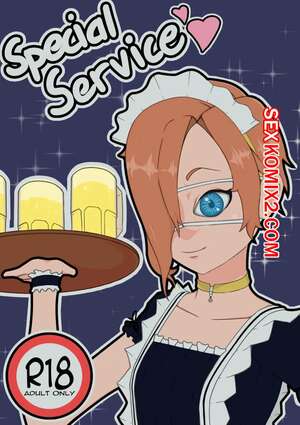 Порно комикс Особый сервис. Special Service