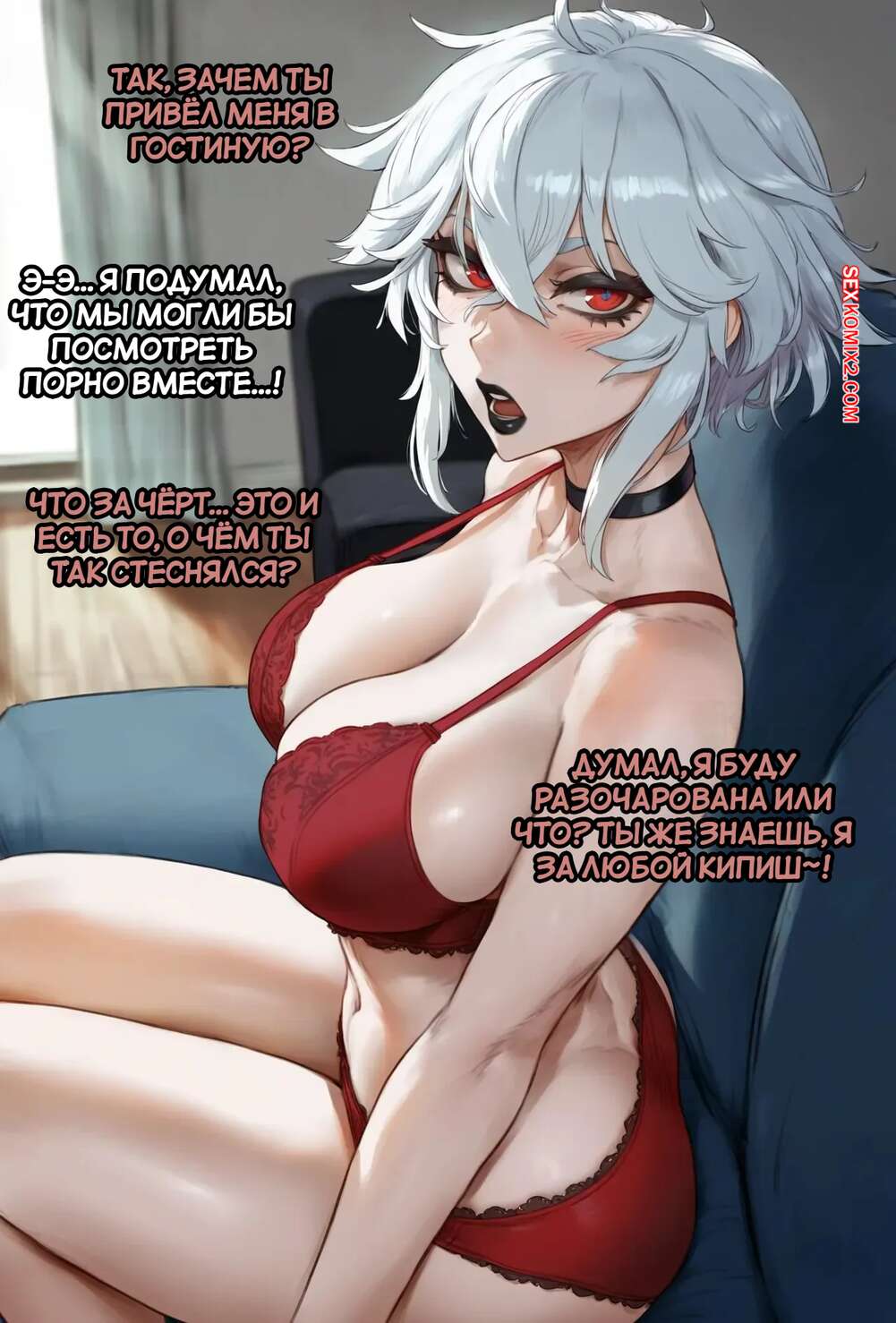 50-ден асқан жезөкшелер