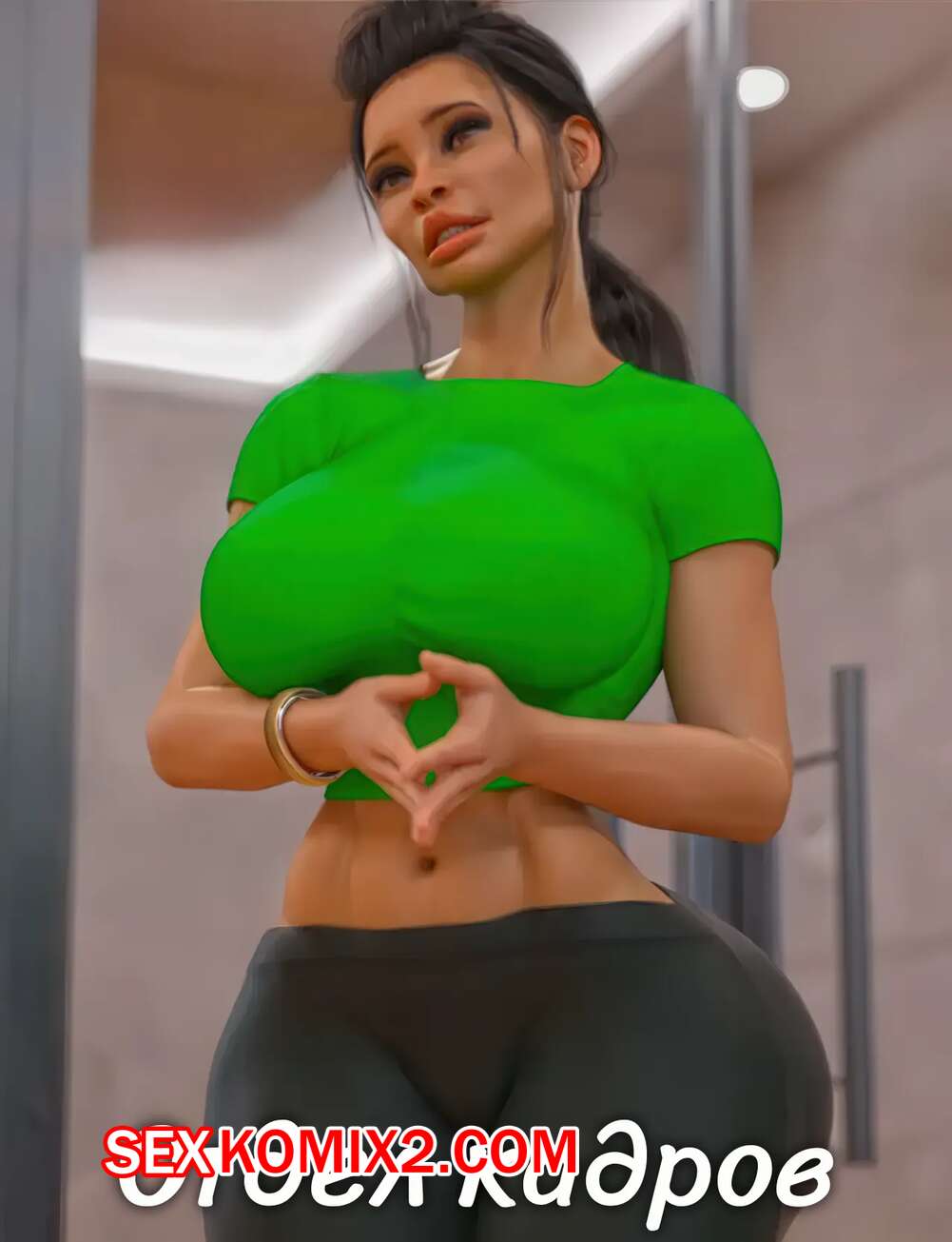 Osiyo klitoris porno