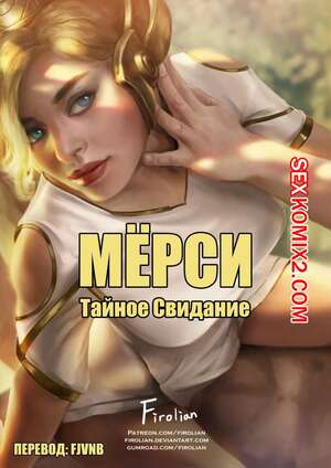 Порно фильм: Блондинки с Темнокожими 4 (с русским переводом) / Black And Blonde 4