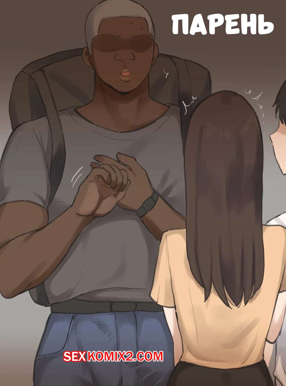 Сұлулармен секс секс ru