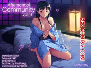 Порно комикс Persona. Houkago Community. Часть 1 Порно комикс Persona. Houkago Community. Часть 1