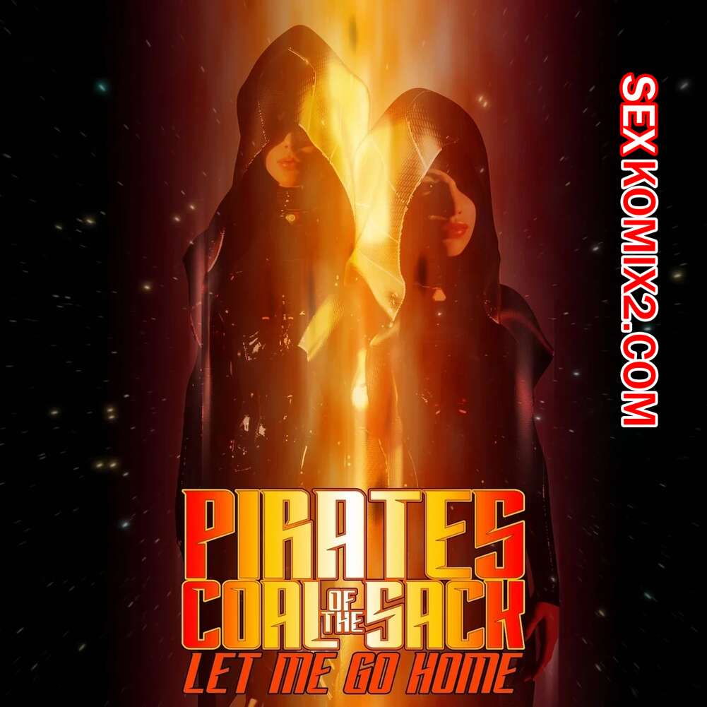 ✅️ Порно комикс Пираты Угольного Мешка. Часть 6. Pirates of the Coal Sack.  DangerousLines. секс комикс красотки были очень | Порно комиксы на русском  языке только для взрослых | sexkomix2.com