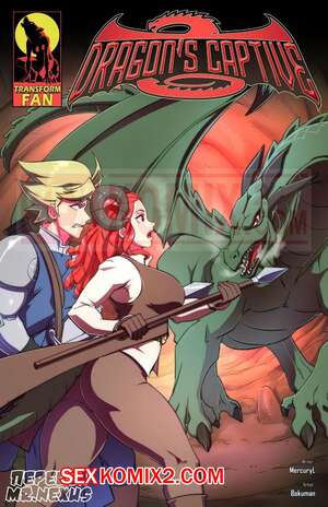 Порно комикс Пленник дракона. Dragons Captive. Bokuman