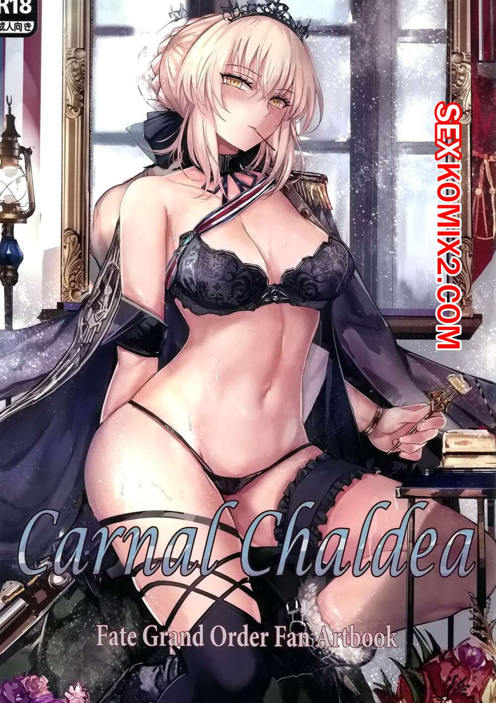 ✅️ Порно комикс Плотская Халдея. Carnal Chaldea секс комикс сисястая  красотка блондинка | Порно комиксы на русском языке только для взрослых |  sexkomix2.com