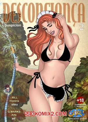 Порно комикс Подозрение. Часть 2. Suspicion. Seiren