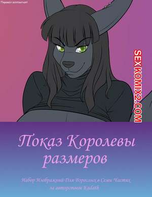 Kadath :: anthro ero :: Anubis :: artist :: anthro :: египетская эротика блять :: Египетские Боги