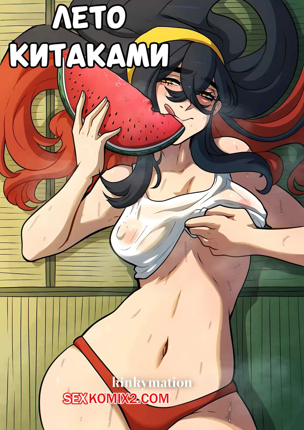 Vaginal kremni qanday ishlatish kerak Men fotosuratlarni korishni yaxshi koraman