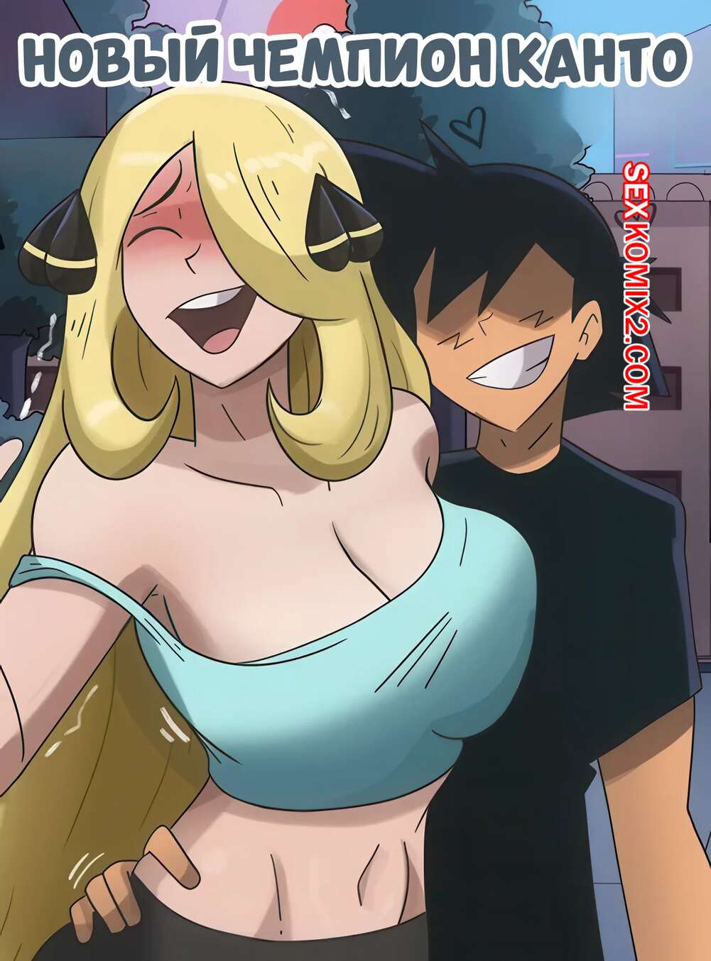 Порно студенттер көзілдірікті ыңылдап жатыр Жапондық оргазм