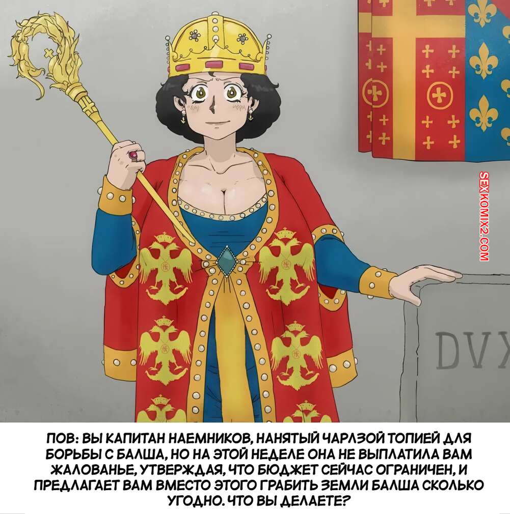 porno-komiks-pov-vi-kapitan-naemnikov--pov-you-are-a-mercenary-captain--eagleartist--seks-komiks-stal-kapitanom-naemnikov-2025-10-25/porno-komiks-pov-vi-kapitan-naemnikov--pov-you-are-a-mercenary-captain--eagleartist--seks-komiks-stal-kapitanom-naemnikov-2025-10-25-370803323.jpg
