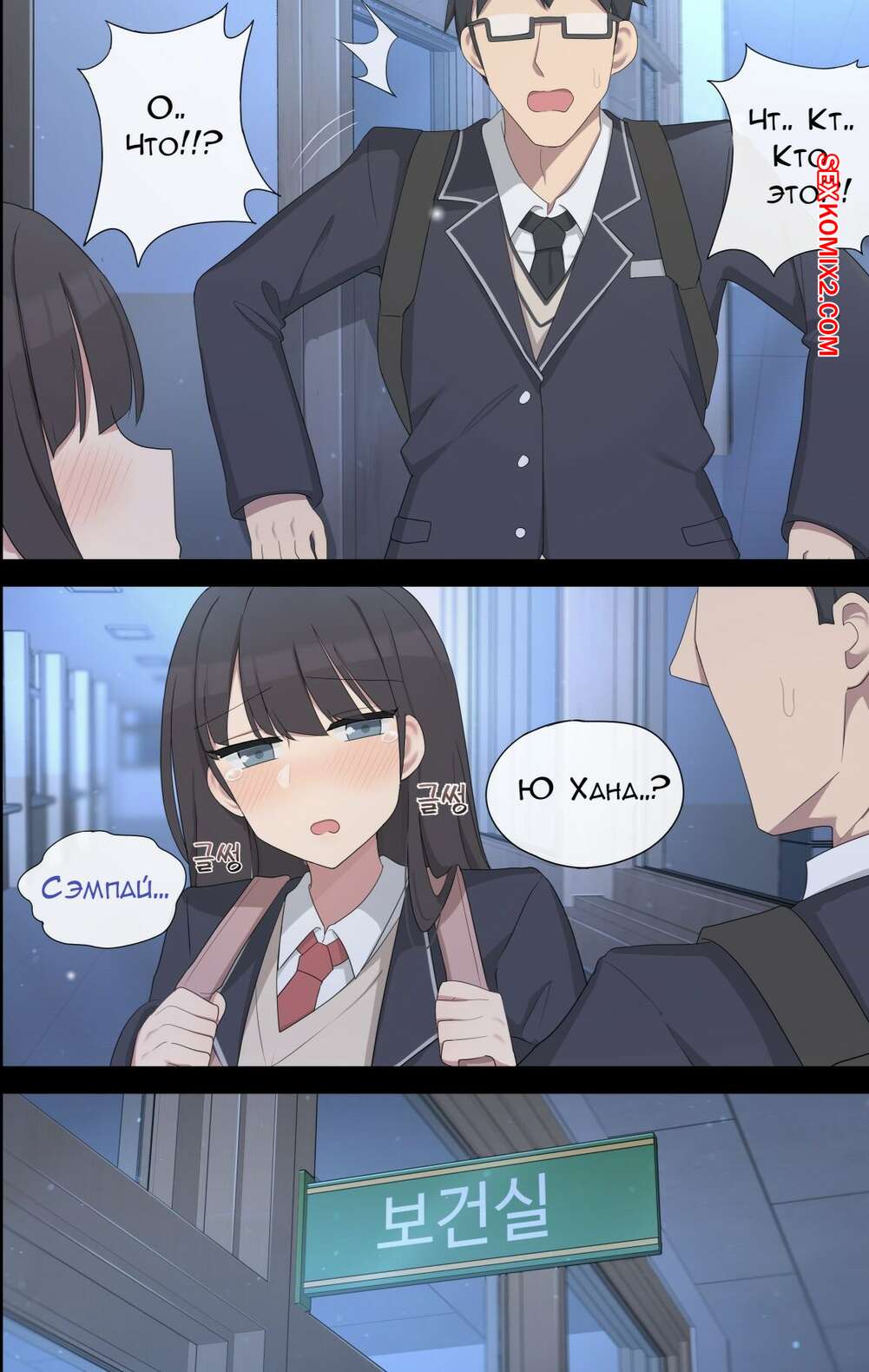 porno-komiks-praktika-sparivaniya--chast-5--mating-practice--poyeop-seks-komiks-bryunetka-bila-ochen-2024-11-29/porno-komiks-praktika-sparivaniya--chast-5--mating-practice--poyeop-seks-komiks-bryunetka-bila-ochen-2024-11-29-247632592.jpg