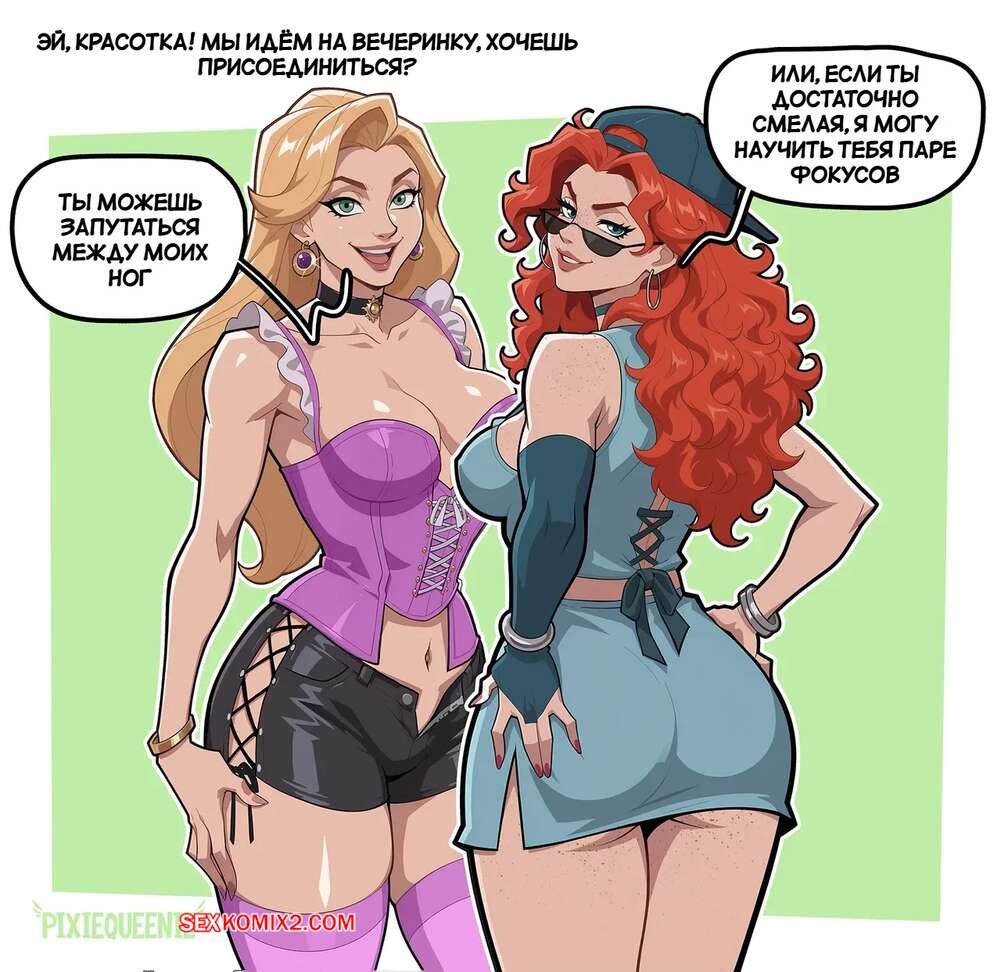 porno-komiks-printsessi-disneya--disney-princesses--pixiqueenie--seks-komiks-sbornik-s-goryachimi-2025-10-22/porno-komiks-printsessi-disneya--disney-princesses--pixiqueenie--seks-komiks-sbornik-s-goryachimi-2025-10-22-14842609.jpg