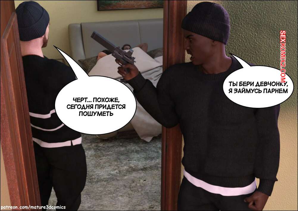 porno-komiks-proniknovenie-so-vzlomom--breaking-and-entering--mature3dcomics--seks-komiks-milfa-nadela-seksualnoe-2025-10-26/porno-komiks-proniknovenie-so-vzlomom--breaking-and-entering--mature3dcomics--seks-komiks-milfa-nadela-seksualnoe-2025-10-26-311793392.jpg