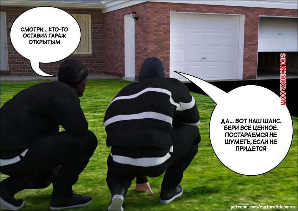 porno-komiks-proniknovenie-so-vzlomom--breaking-and-entering--mature3dcomics--seks-komiks-milfa-nadela-seksualnoe-2025-10-26/porno-komiks-proniknovenie-so-vzlomom--breaking-and-entering--mature3dcomics--seks-komiks-milfa-nadela-seksualnoe-2025-10-26-93173883.jpg