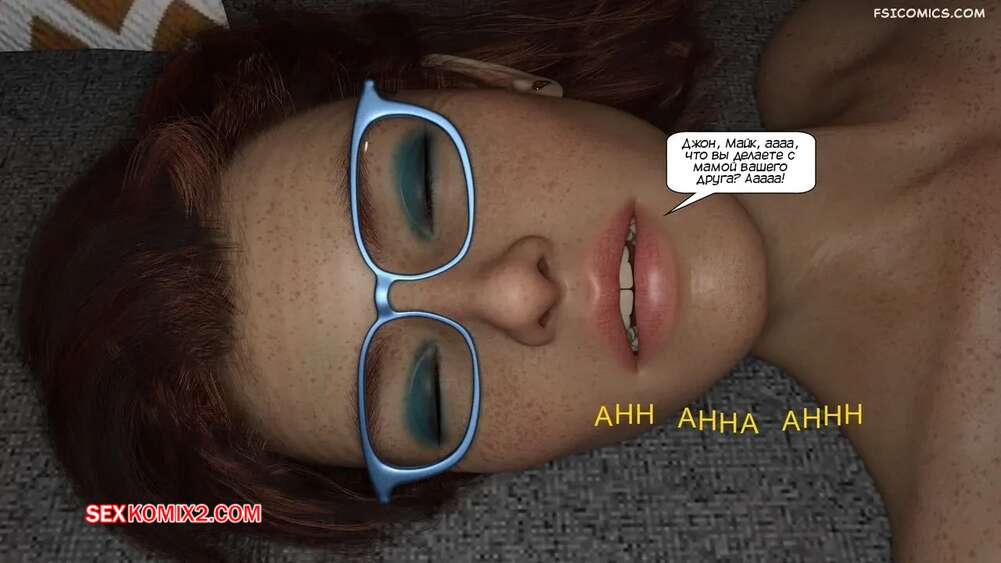 porno-komiks-pyanaya-mama--drunk-mom--vger-seks-komiks-milfa-vernulas-domoy-2025-10-25/porno-komiks-pyanaya-mama--drunk-mom--vger-seks-komiks-milfa-vernulas-domoy-2025-10-25-1174241168.jpg