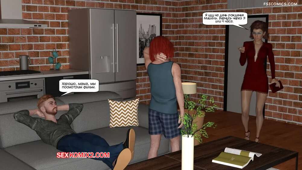 porno-komiks-pyanaya-mama--drunk-mom--vger-seks-komiks-milfa-vernulas-domoy-2025-10-25/porno-komiks-pyanaya-mama--drunk-mom--vger-seks-komiks-milfa-vernulas-domoy-2025-10-25-209401909.jpg
