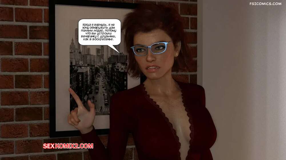 porno-komiks-pyanaya-mama--drunk-mom--vger-seks-komiks-milfa-vernulas-domoy-2025-10-25/porno-komiks-pyanaya-mama--drunk-mom--vger-seks-komiks-milfa-vernulas-domoy-2025-10-25-256413092.jpg