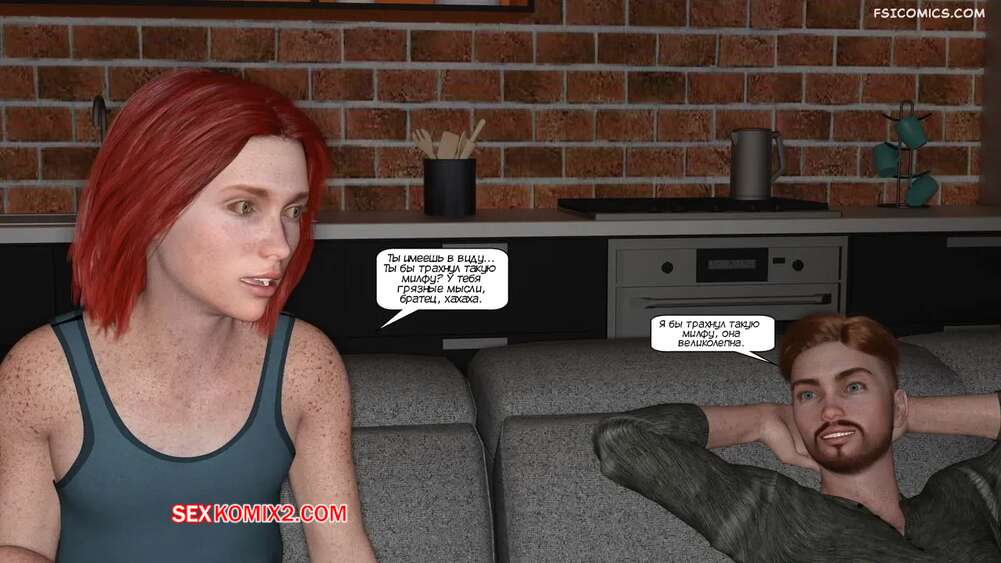 porno-komiks-pyanaya-mama--drunk-mom--vger-seks-komiks-milfa-vernulas-domoy-2025-10-25/porno-komiks-pyanaya-mama--drunk-mom--vger-seks-komiks-milfa-vernulas-domoy-2025-10-25-494944322.jpg