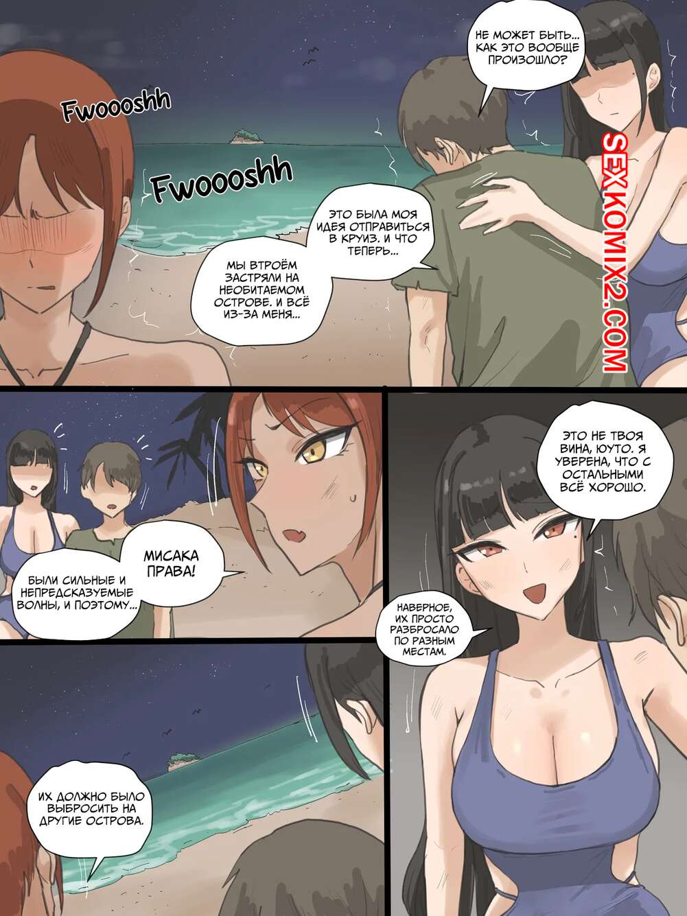 Жалаңаш сексуалды Оксана Дорохина Англияның эротикалық фотосуреттері