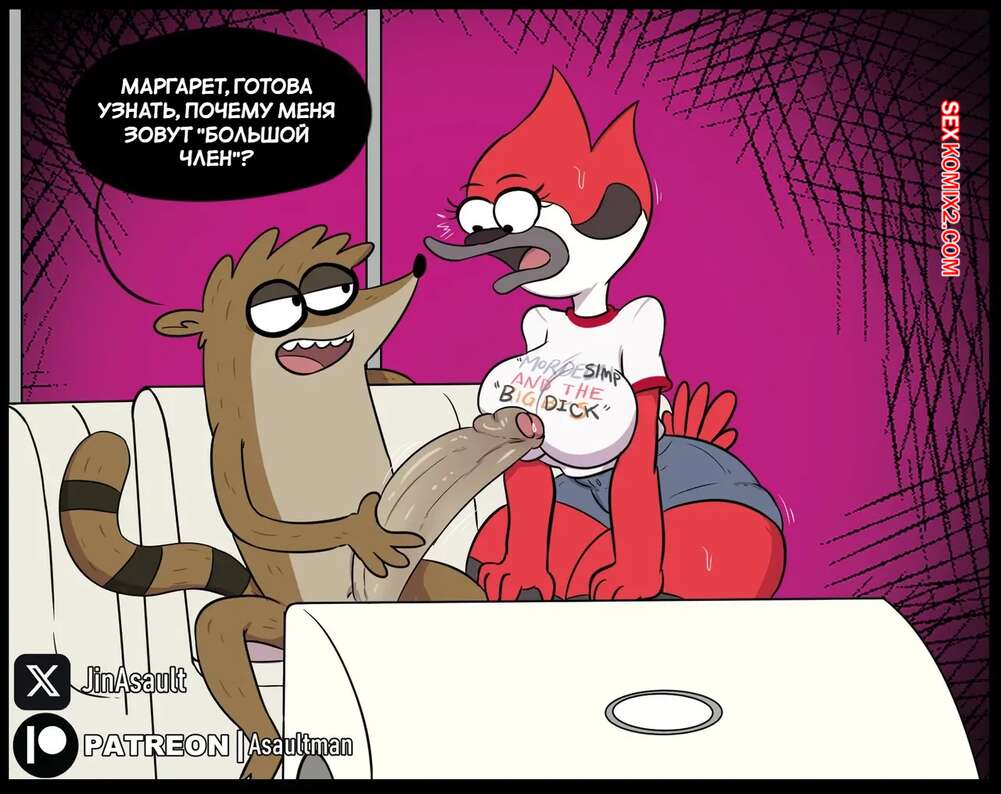 porno-komiks-regular-show--sopernichestvo-za-margaret--mordesimp--jinasault--seks-komiks-vivalil-svoy-chlen-2025-07-23/porno-komiks-regular-show--sopernichestvo-za-margaret--mordesimp--jinasault--seks-komiks-vivalil-svoy-chlen-2025-07-23-369902691.jpg