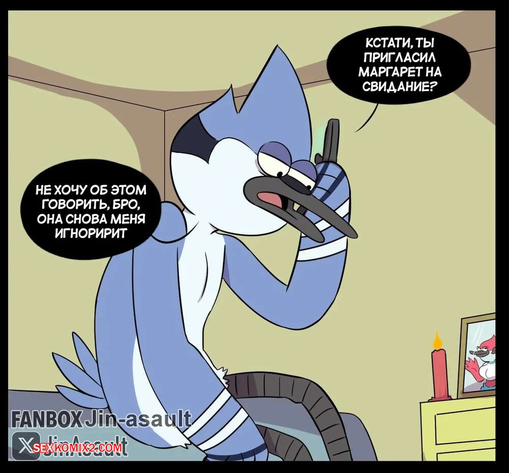 porno-komiks-regular-show--sopernichestvo-za-margaret--mordesimp--jinasault--seks-komiks-vivalil-svoy-chlen-2025-07-23/porno-komiks-regular-show--sopernichestvo-za-margaret--mordesimp--jinasault--seks-komiks-vivalil-svoy-chlen-2025-07-23-40954172.jpg