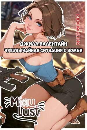 Тайландтағы Аня порно