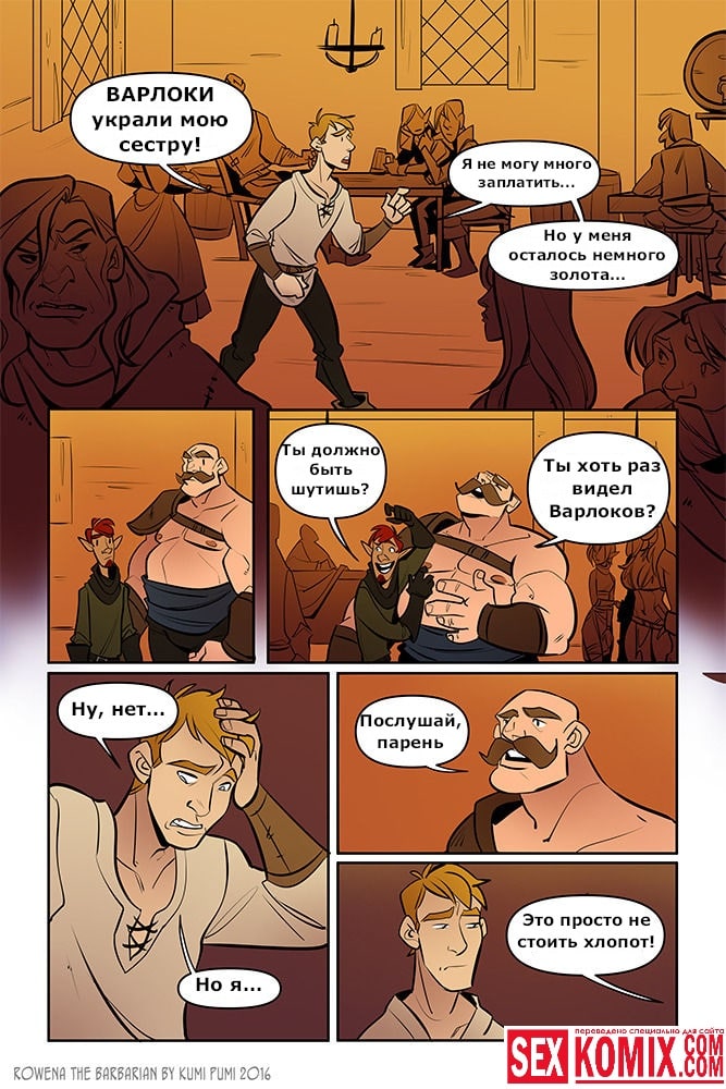 Үйлену тойындағы әжетханадағы порно Таиландтағы жасырын камера секс