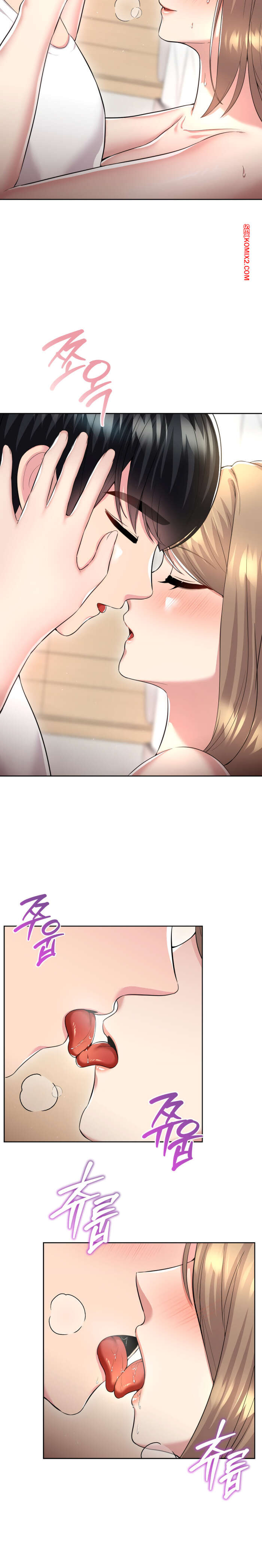 porno-komiks-s-bolshim-uspehom-v-prokate--chast-28-i-29-i-30--jeolchansang-yeongjung-seks-komiks-devushki-vstretilis-v-2025-09-08/-2025-09-08-214964383.jpg