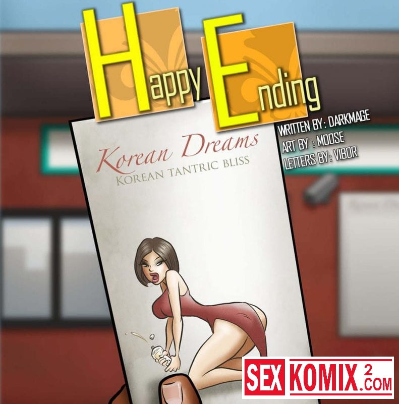 Порно комикс Счастливый конец.