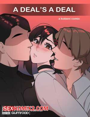 Порно комикс Сделка есть сделка. A deals a deal. creamboyo