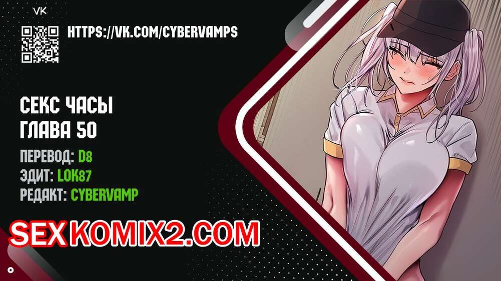 Лесби порно: үй қызметкері және қожайын