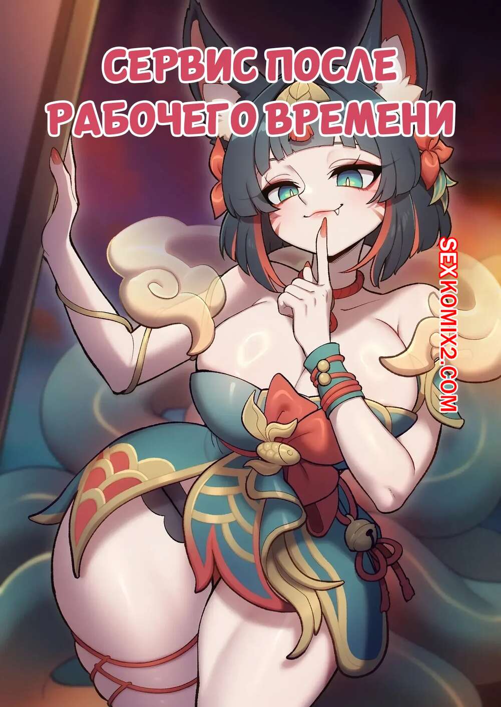 Ескі әйел секс видео тегін ойнату