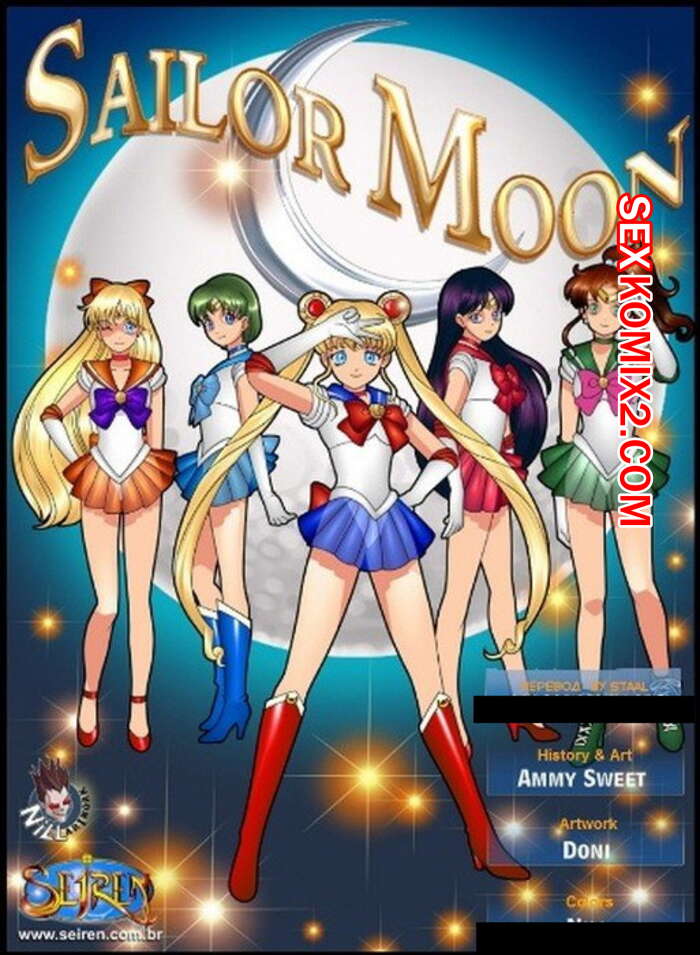 Sailor moon Секс видео бесплатно / бант-на-машину.рф ru