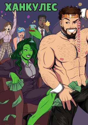 Сасори мен Дейдара секс