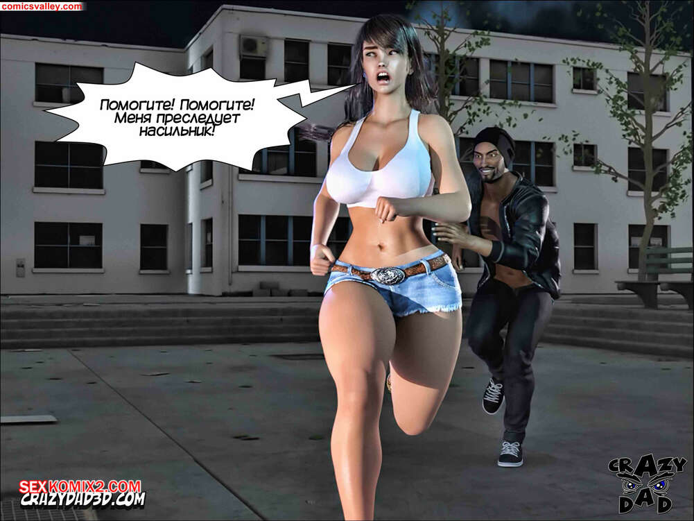 porno-komiks-shlepok--spank--crazydad3d-seks-komiks-bryunetka-otpravilas-nochyu-2025-07-24/porno-komiks-shlepok--spank--crazydad3d-seks-komiks-bryunetka-otpravilas-nochyu-2025-07-24-135061603.jpg
