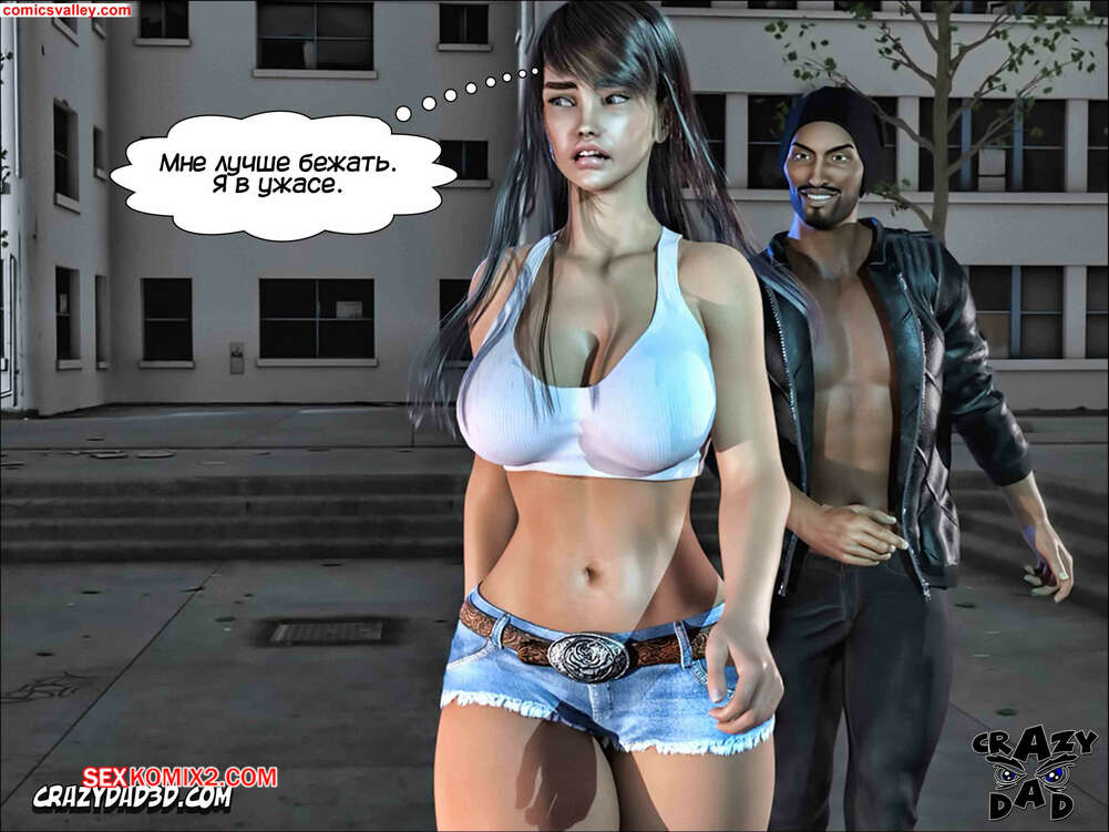 porno-komiks-shlepok--spank--crazydad3d-seks-komiks-bryunetka-otpravilas-nochyu-2025-07-24/porno-komiks-shlepok--spank--crazydad3d-seks-komiks-bryunetka-otpravilas-nochyu-2025-07-24-320354534.jpg