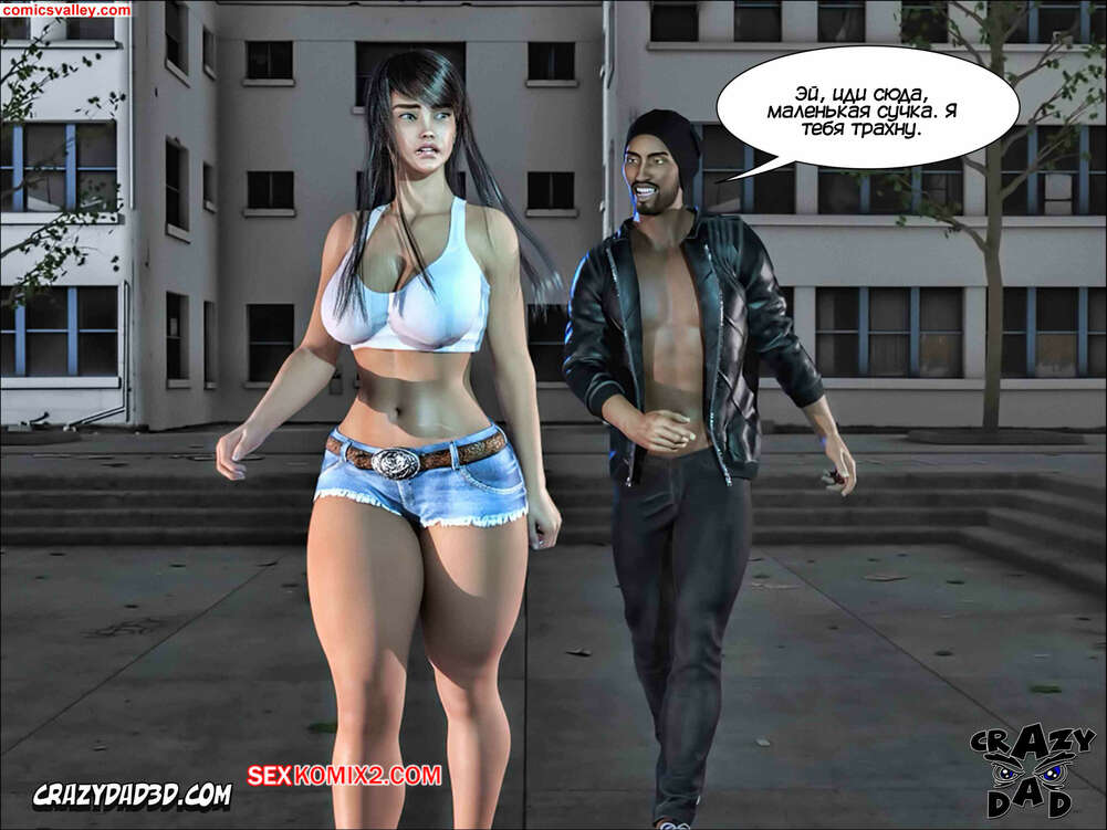 porno-komiks-shlepok--spank--crazydad3d-seks-komiks-bryunetka-otpravilas-nochyu-2025-07-24/porno-komiks-shlepok--spank--crazydad3d-seks-komiks-bryunetka-otpravilas-nochyu-2025-07-24-43532305.jpg