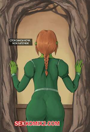 Түрік жетілген анал порно