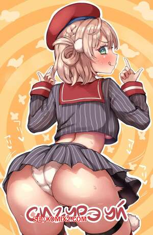 Порно комикс Сигурэ Уй. Shigure Ui. Atahuta