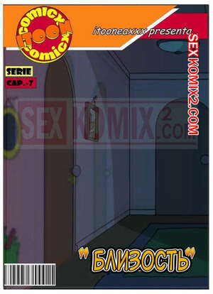 Порно комикс Симпсоны. Близость. Часть 2. Simpsons. Obsession. IToonEAXXX