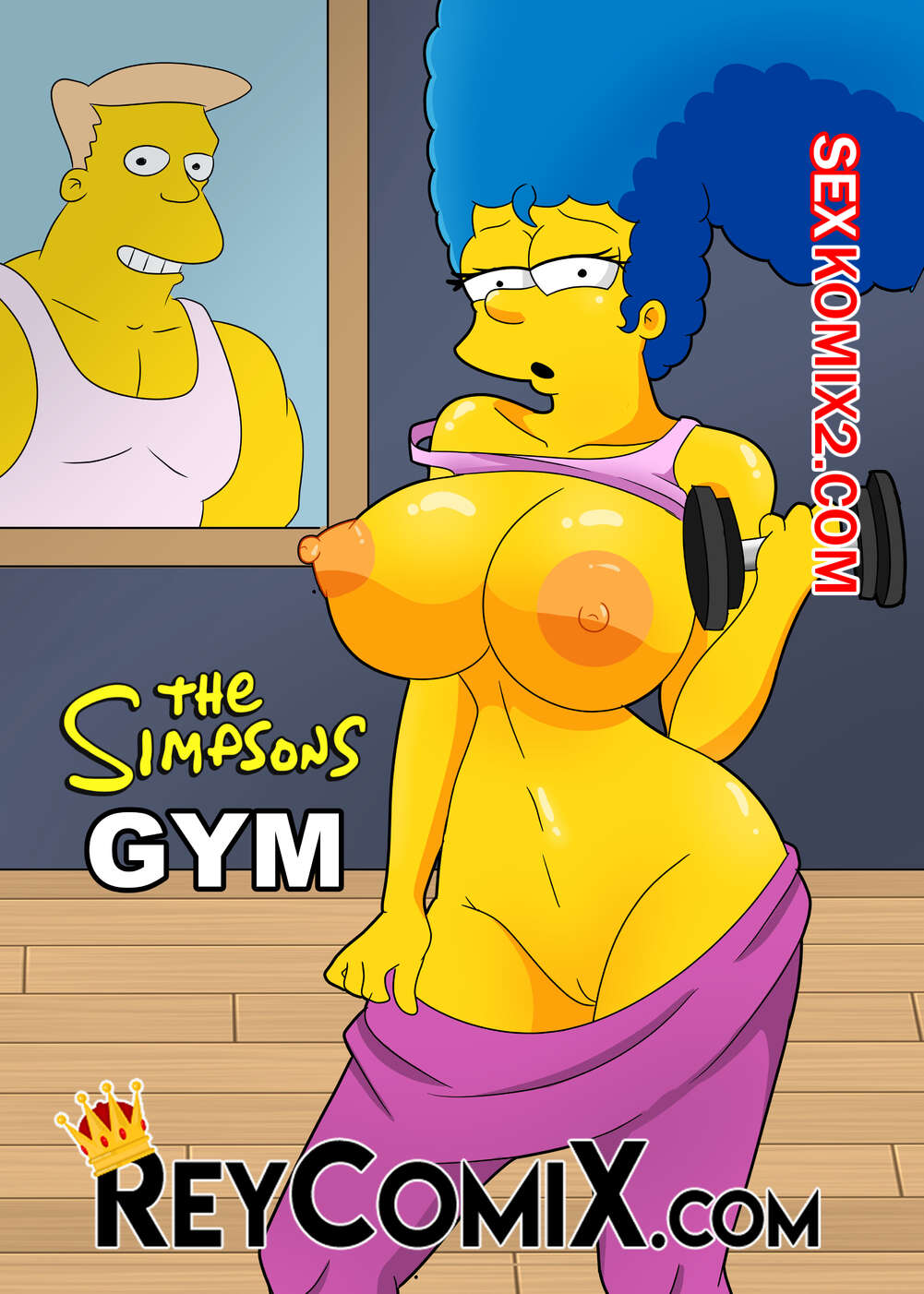 ✅️ Порно комикс Симпсоны. Лос Симпсоны. Тренажерный зал. Los Simpsons. GYM.  Exclusivo ReyComiX секс комикс милфа Мардж отправилась | Порно комиксы на  русском языке только для взрослых | sexkomix2.com