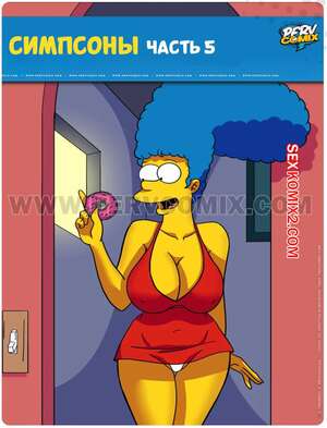 Арални тежили секс амина фотоха