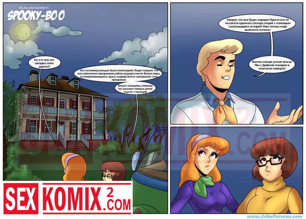 Жалаңаш Мария Кожевникова Алла Юбка астындағы трусикалардың жеке фотосуреттері